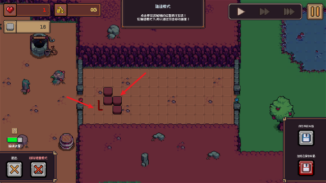 威尼斯0907yyy手游