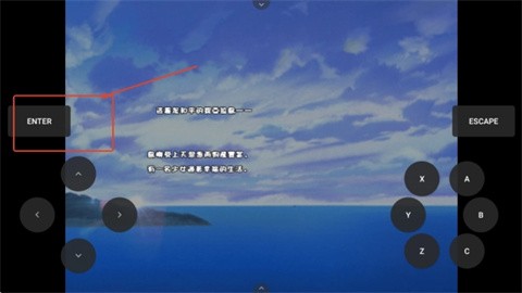 美高梅平台注册的药店