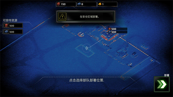 威尼斯v29下载最新版