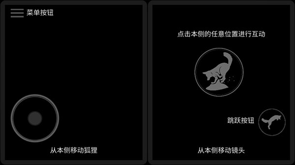 精彩截图-银河注册送44正版下载-银河注册送44正版2026最新版下载v1.05
