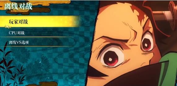 银河999网站火神血风谭标准版下载-银河999网站火神血风谭标准版手游官方下载v7.5.0