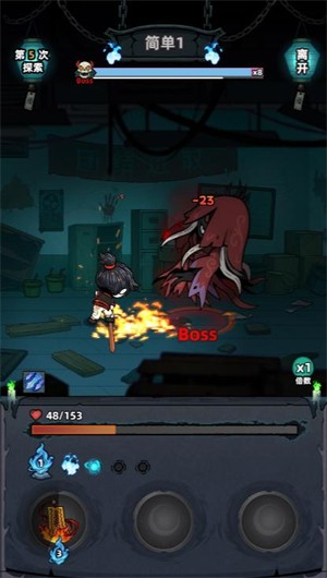 新濠天地网址登录小游戏