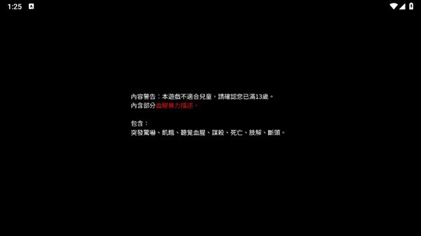 4688美高梅游戏官网恋爱中文版
