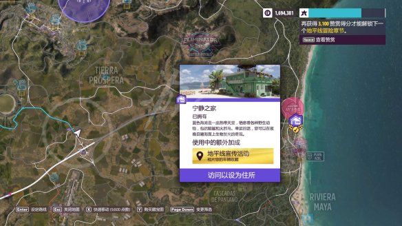 威尼斯37266官方移植最新版本