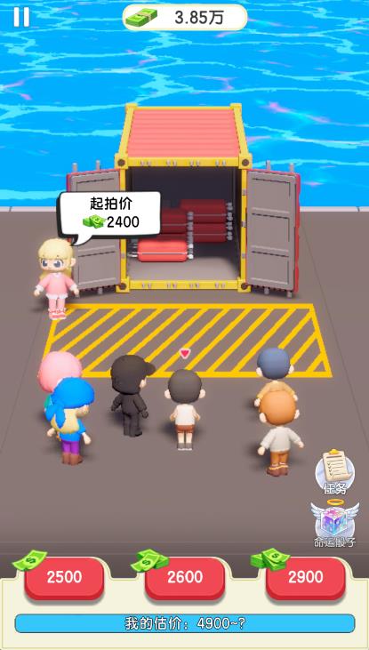 老金沙网站多少微信小游戏-老金沙网站多少微信小程序（暂未上线）游戏画面3