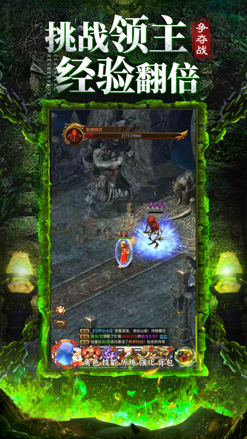 新威尼斯-贪玩新威尼斯最新版新版下载游戏画面1