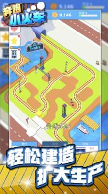 金沙9570平台开户