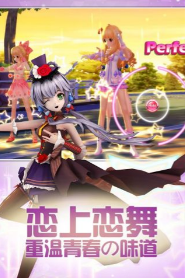 澳门新葡网址8535手游下载-澳门新葡网址8535最新版下载v1.0.6