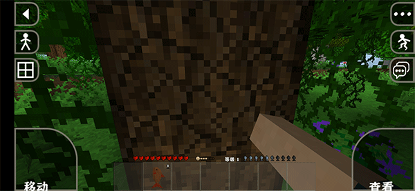 精彩截图-9170金沙入口2.2扩展版下载安装-9170金沙入口2.2扩展版最新版下载1