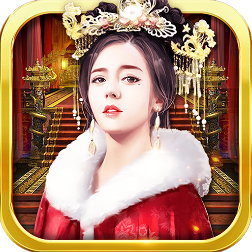 美高梅平台官方网站游戏官网版下载-美高梅平台官方网站手游官网最新版下载v3.1.0.00100005