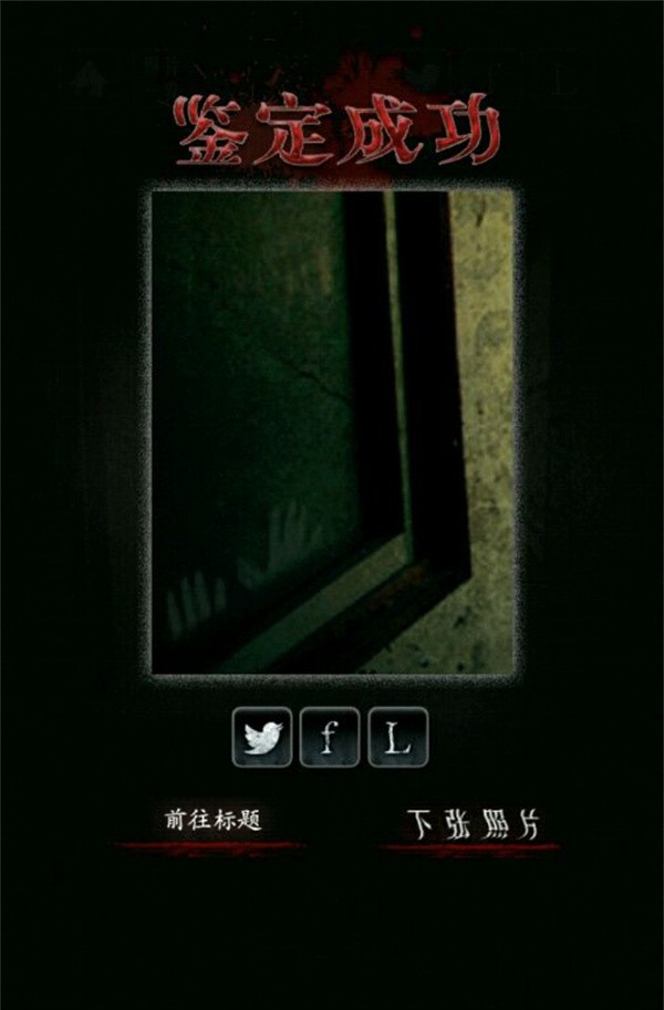 新濠天地在线入口游戏攻略14