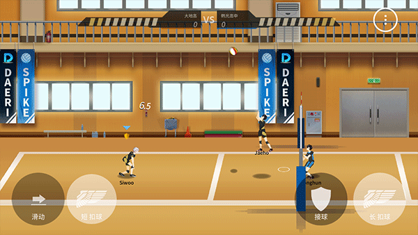 the 美高梅33999手机版