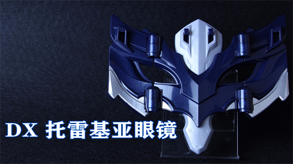 dx澳门金沙集团变身器模拟器安卓版下载-dx澳门金沙集团变身器模拟器最新版下载v1.3