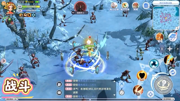 美高梅4688网址taptap版