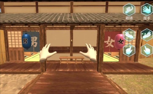 威尼斯4494手办计划最新版游戏截图8