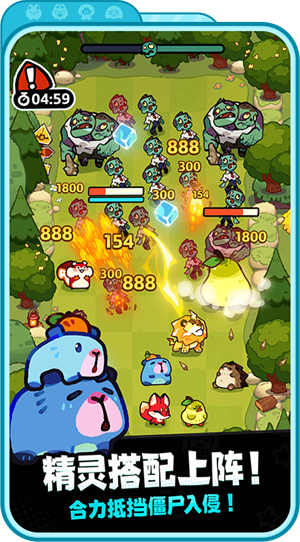 金沙电玩城app下载冒险队游戏-金沙电玩城app下载冒险队测试版游戏（暂未上线）