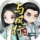 澳门美高梅官网2024下载-澳门美高梅官网2024最新版游戏下载v1.0.0