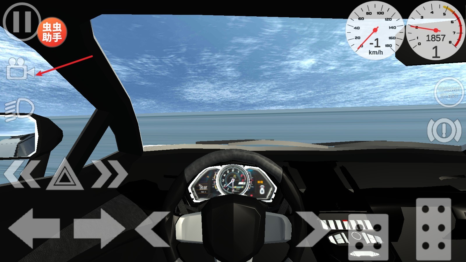 澳门美高梅官网汉化版