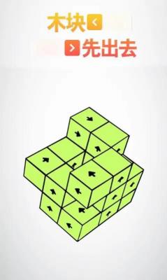 巴黎人贵宾会安卓版下载-巴黎人贵宾会游戏下载游戏画面3