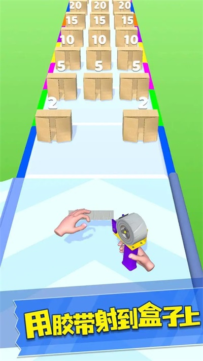 3868银河总站手游下载-3868银河总站安卓版下载v0.0.1