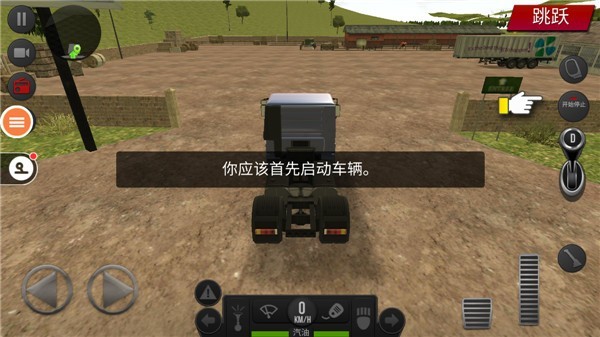 新甫葡京手机版正版