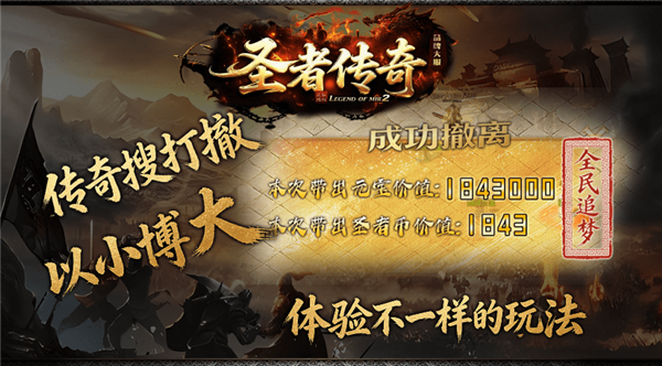 精彩截图-银河集团9873手游下载-银河集团9873官网版下载3