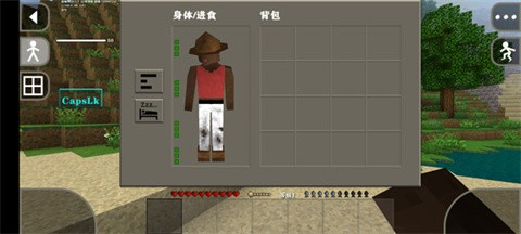 美狮美高梅集团app下载.4野人岛