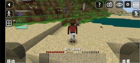 美狮美高梅集团app下载.4野人岛