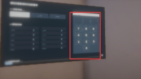 金莎1991逃脱模拟器手游