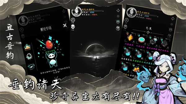 精彩截图-9570官方金沙app2026下载-9570官方金沙app2026最新版下载v1.0.1.145