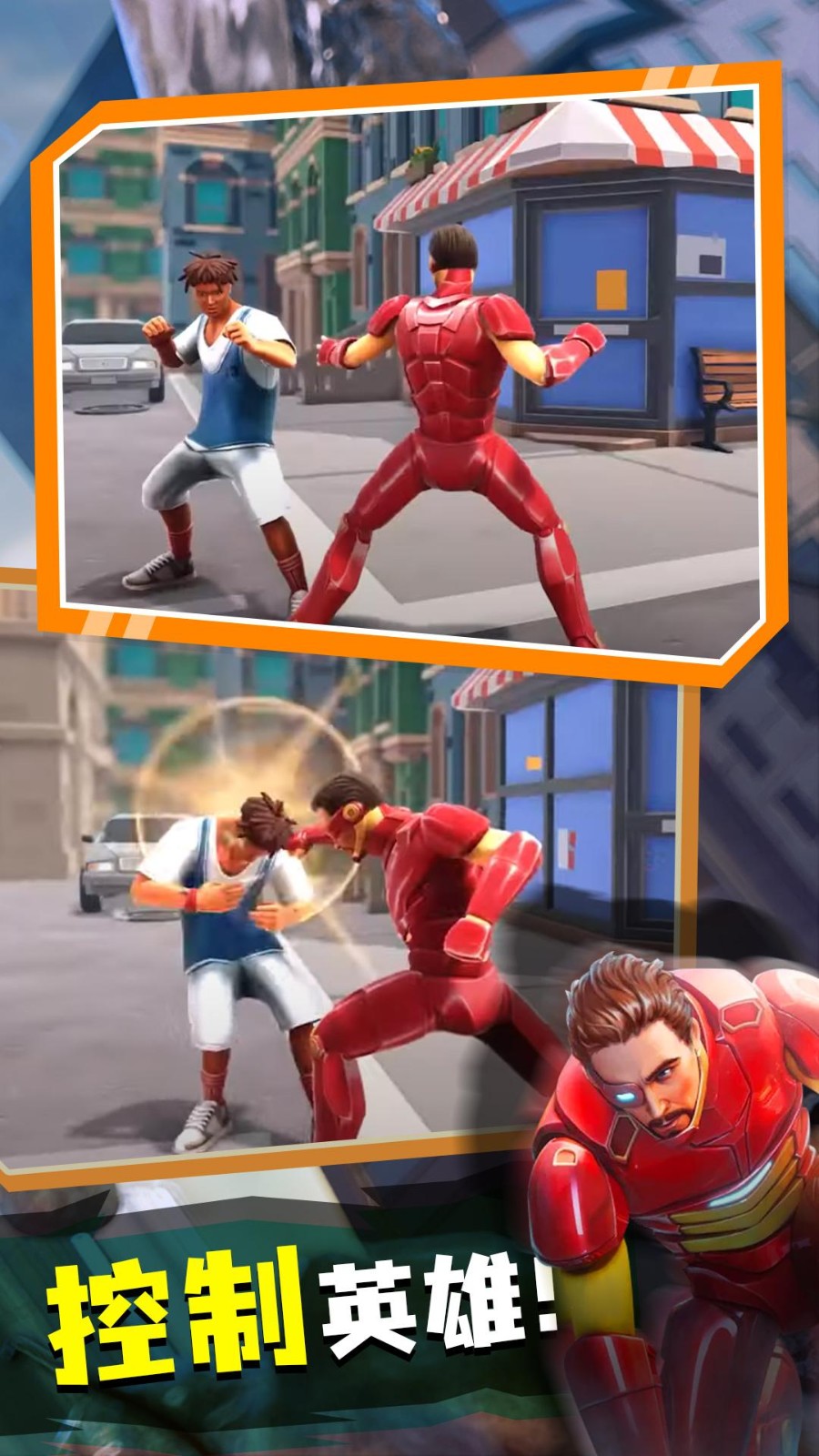 精彩截图-银河官网注册游戏下载-银河官网注册最新版下载2