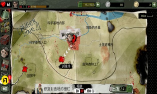 38135新巴黎人战场手机版游戏下载-38135新巴黎人战场2026版手游下载