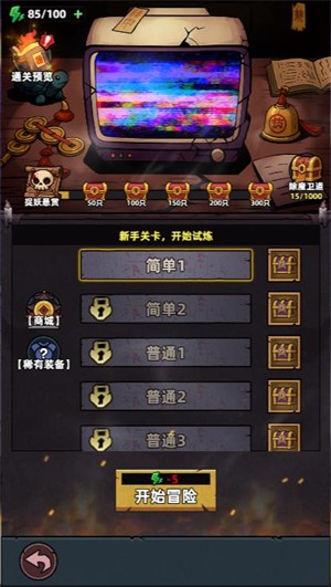 9527金沙棋牌小游戏