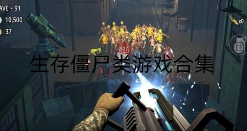 澳门新葡京平台下载-澳门新葡京平台5v5最新版2023下载v926.0