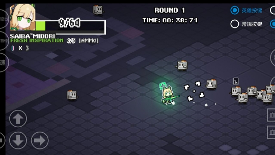 精彩截图-3559.cσm新濠天地挺进地牢2025下载-3559.cσm新濠天地挺进地牢2025最新版手游下载安装v1.0.02