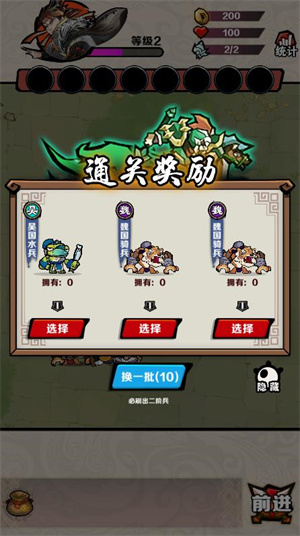 精彩截图-威尼斯8040小游戏下载-威尼斯8040安卓版下载2