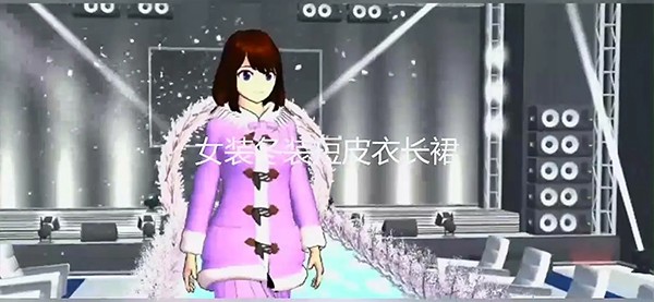 新濠3559网址校园模拟器英文版2024(SAKURA SchoolSimulator)