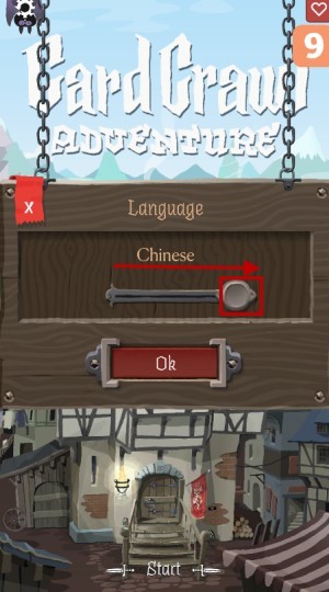 卡牌爬行者2游戏玩法-6