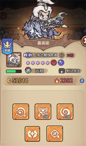 新葡亰娱乐平台卡组测试版