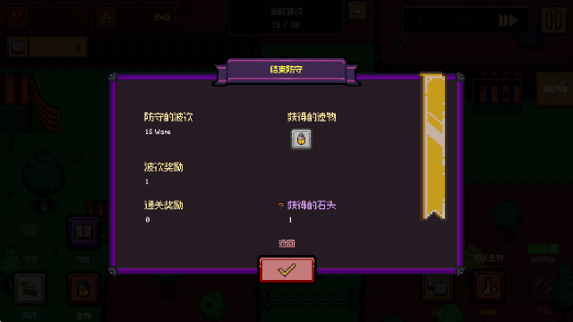 威尼斯0907yyy手游