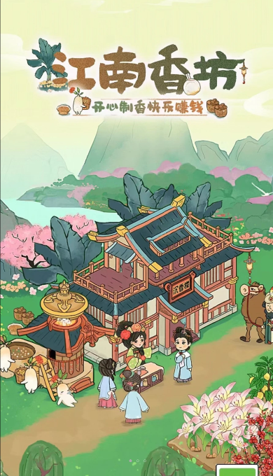 67699威尼斯下载App手机版下载-67699威尼斯下载App游戏下载