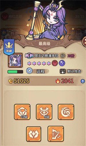 新葡亰娱乐平台卡组测试版