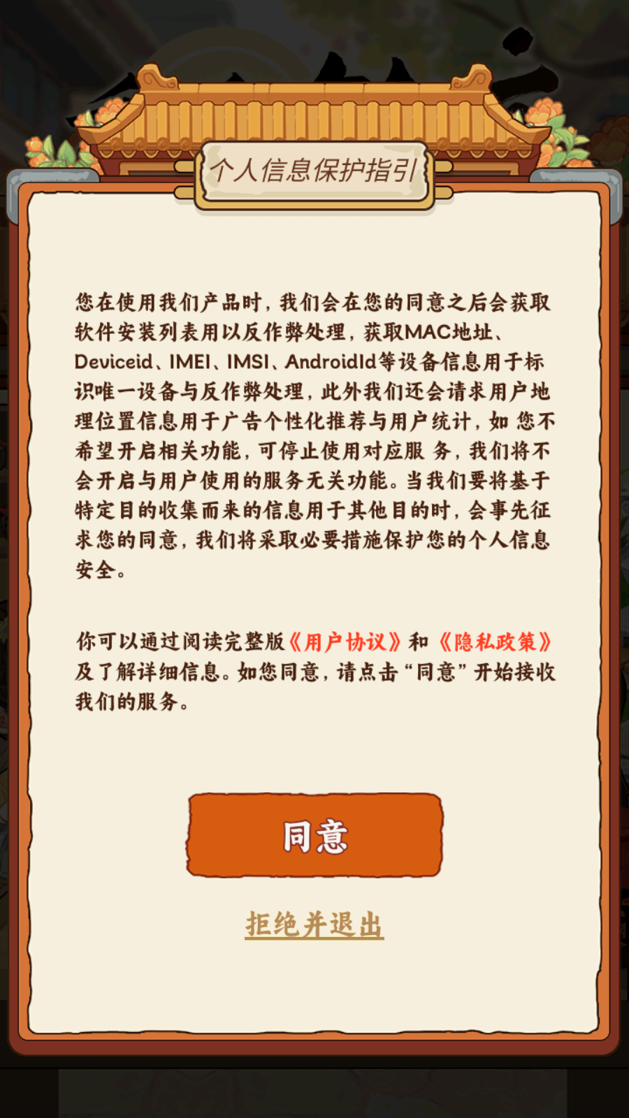 精彩截图-银河赢三张欢乐正版下载-银河赢三张欢乐红包版正版下载v1.0.43