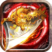 银河8366cc三界传奇手游官网版下载-银河8366cc三界传奇最新版下载