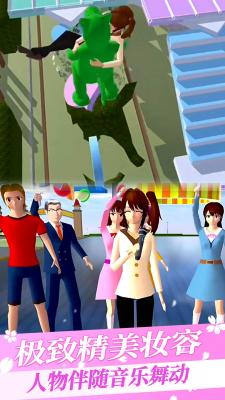 金沙9170登录三枝模拟器正版手游下载-金沙9170登录三枝模拟器完整版游戏下载游戏画面1