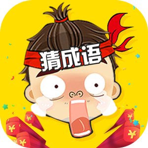 银河贵宾汇下载领红包极速版2021最新下载-银河贵宾汇下载新版2021红包游戏下载