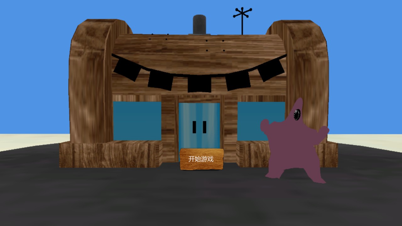 新加坡金沙官方网址手机版下载-新加坡金沙官方网址安卓版下载v1.21