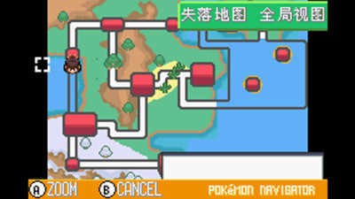 银河平台网址是多少失落的三国手机版下载-银河平台网址是多少失落的三国(附金手指)游戏下载游戏画面1