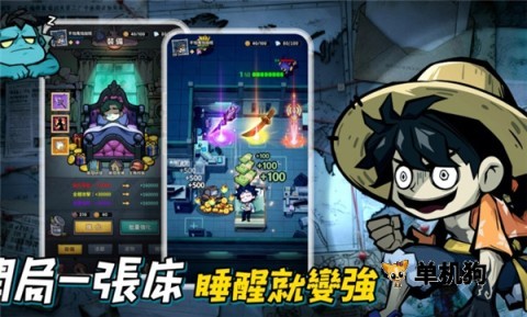 新葡萄手机下载游戏下载-新葡萄手机下载手游最新版下载v1.10000.12游戏画面2