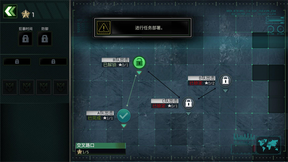 威尼斯v29下载最新版